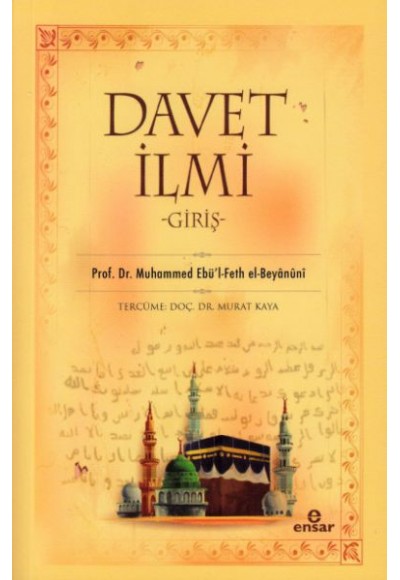 Davet İlmi Giriş