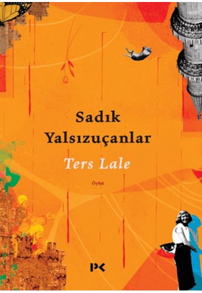 Ters Lale