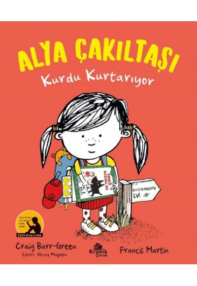 Alya Çakıltaşı