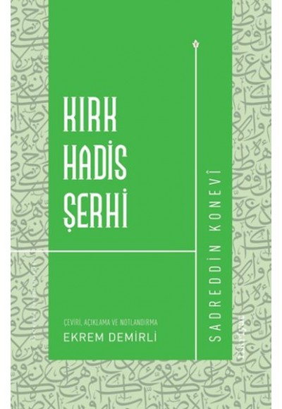 Kırk Hadis Şerhi