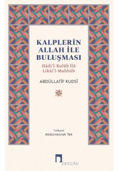 Kalplerin Allah İle Buluşması