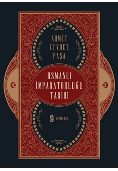 Osmanlı İmparatorluğu Tarihi