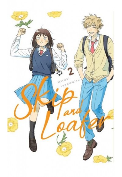 Skip and Loafer 2