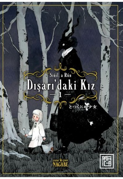 Dışarı’daki Kız 1