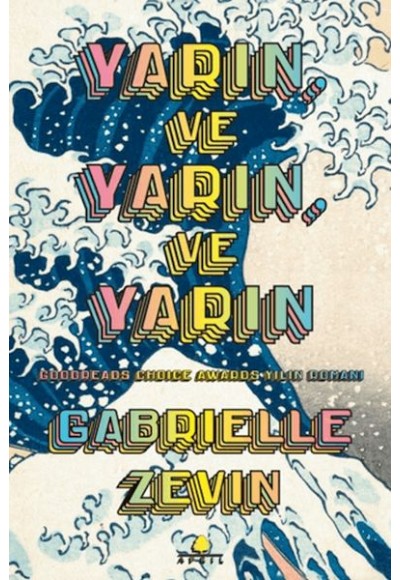 Yarın ve Yarın ve Yarın