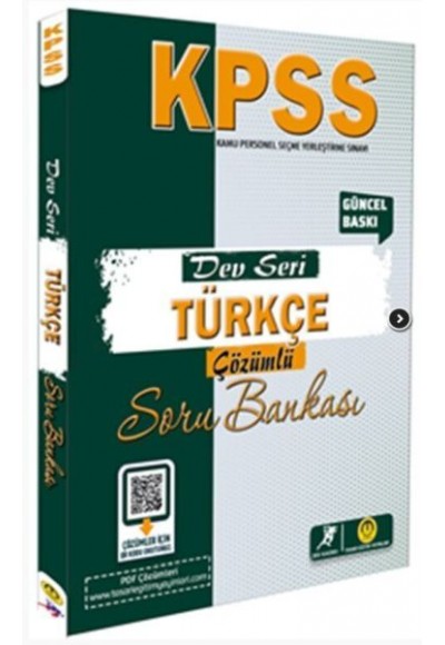 Tasarı Yayınları KPSS Türkçe Dev Seri Soru Bankası