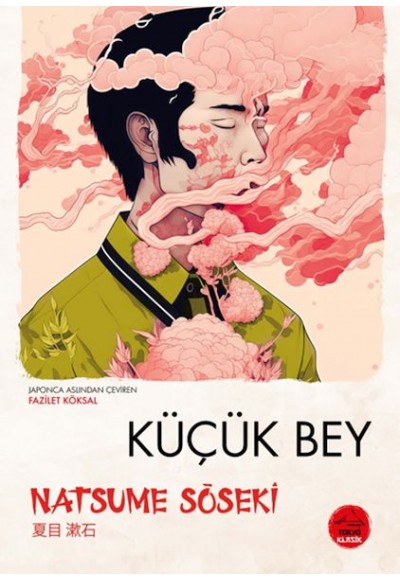 Küçük Bey  - Japon Klasikleri