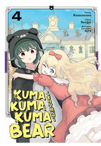Kuma Kuma Kuma Bear Cilt 4
