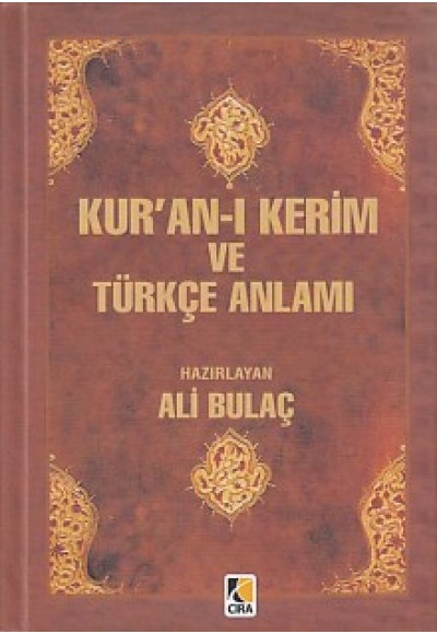 Kur'an-ı Kerim ve Türkçe Anlamı (Hafız Boy-Ciltli)