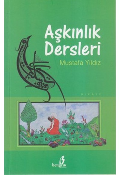 Aşkınlık Dersleri