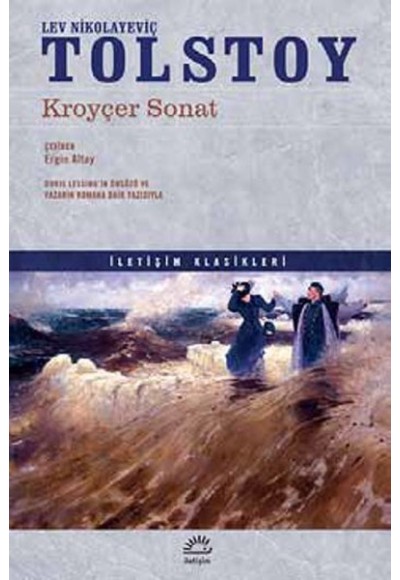 Kroyçer Sonat