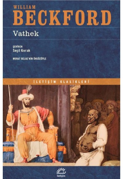 Vathek