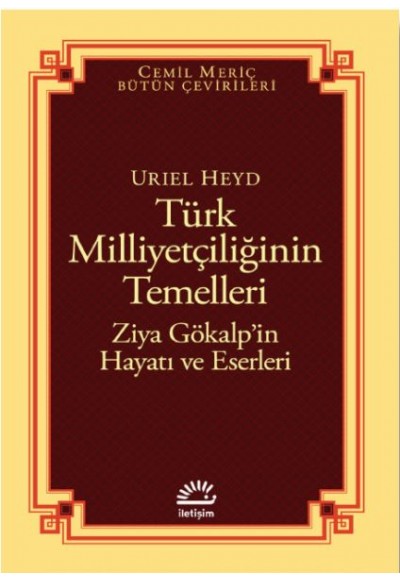Türk Milliyetçiliğinin Temelleri