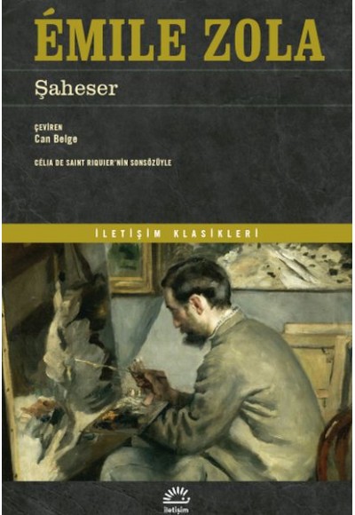 Şaheser