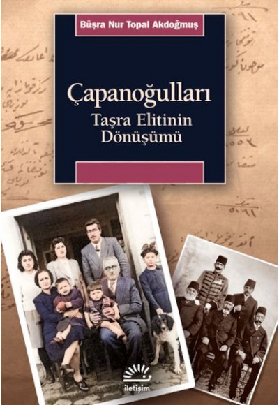 Çapanoğulları