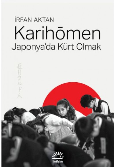 Karihomen