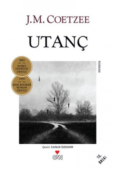 Utanç (John Maxwell Coetzee)