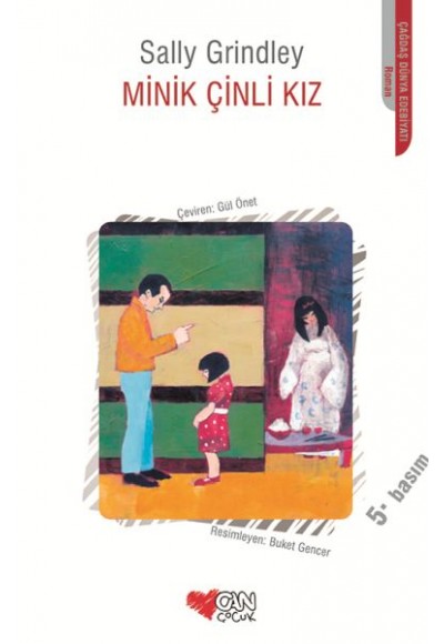 Minik Çinli Kız