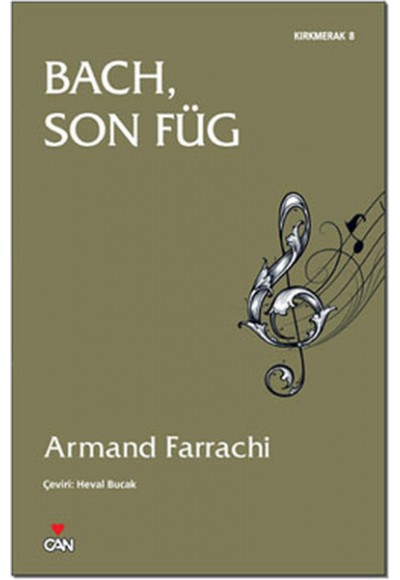 Bach - Son Füg