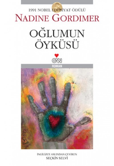 Oğlumun Öyküsü