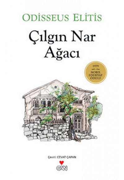 Çılgın Nar Ağacı