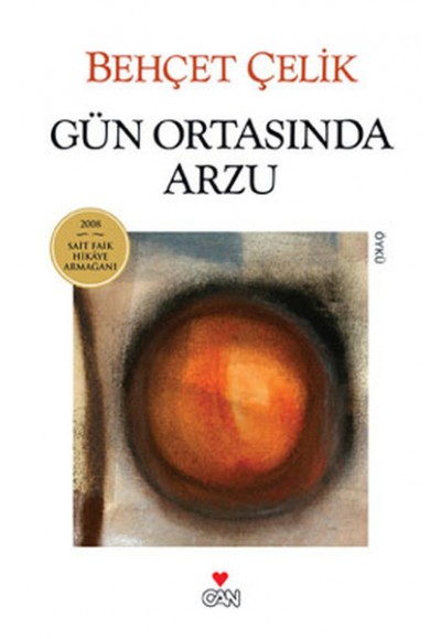 Gün Ortasında Arzu