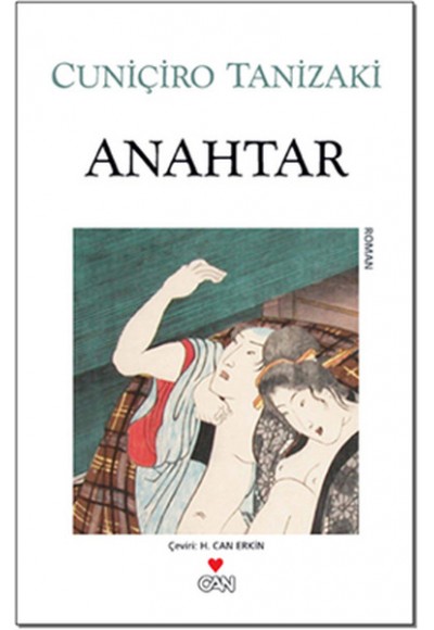 Anahtar