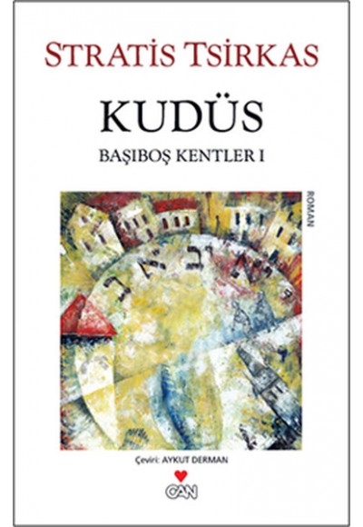 Kudüs / Başıboş Kentler 1