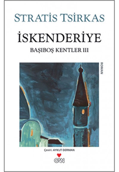 İskenderiye / Başıboş Kentler 3