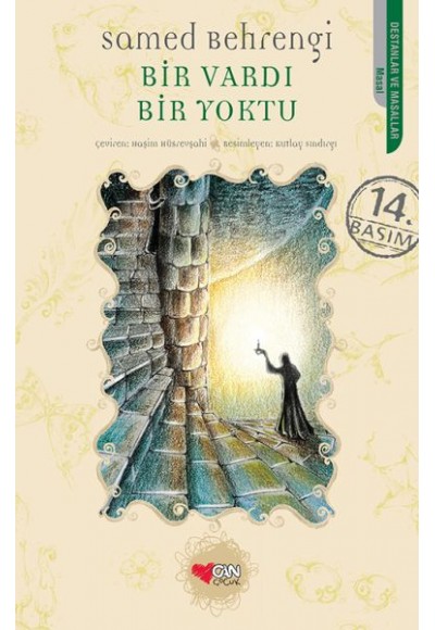 Bir Vardı Bir Yoktu