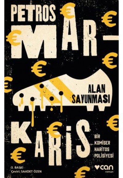 Alan Savunması