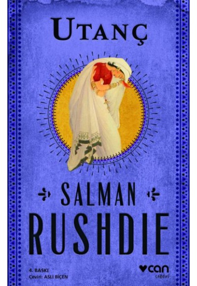 Utanç (Salman Rushdie)