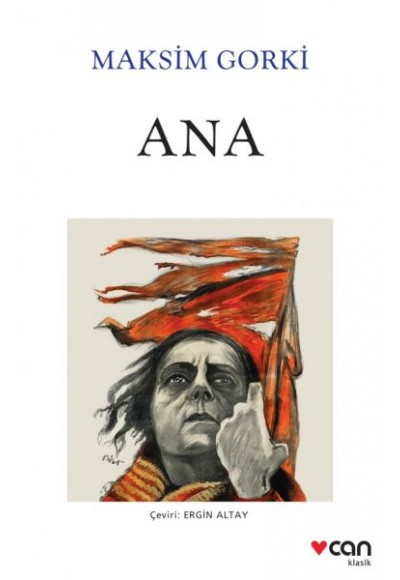 Ana