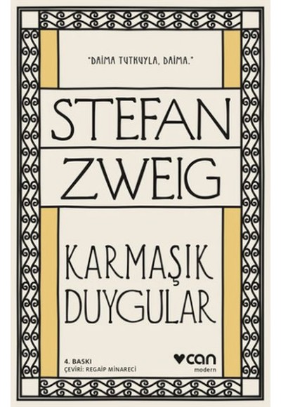 Karmaşık Duygular