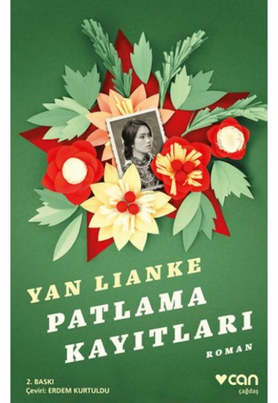 Patlama Kayıtları