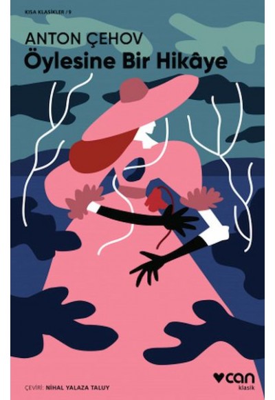 Öylesine Bir Hikaye