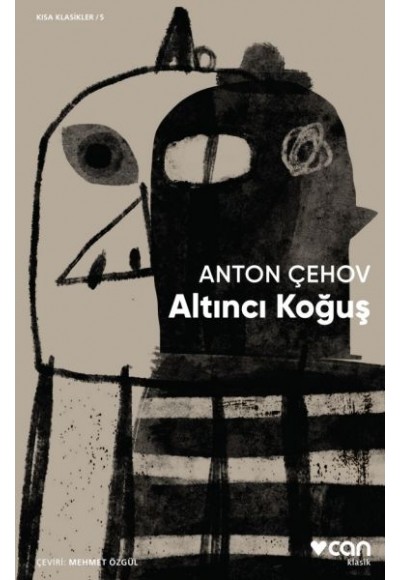 Altıncı Koğuş