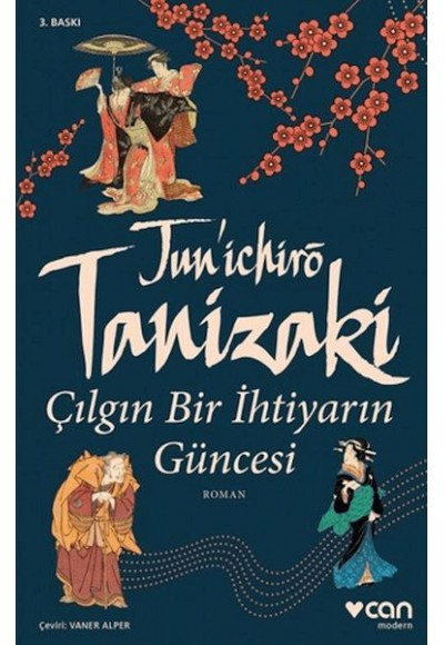 Çılgın Bir İhtiyarın Güncesi