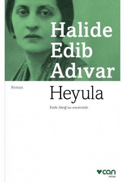 Heyula