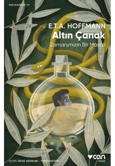 Altın Çanak