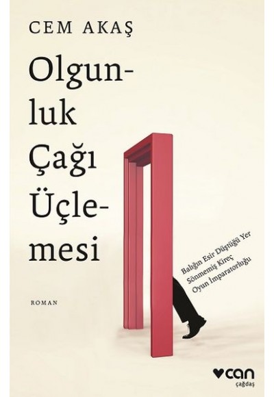 Olgunluk Çağı Üçlemesi