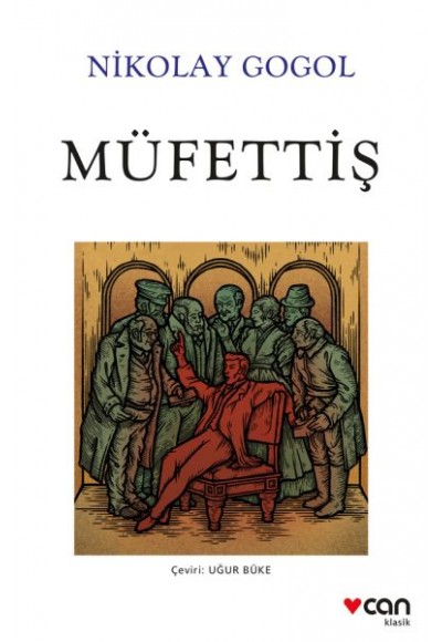Müfettiş