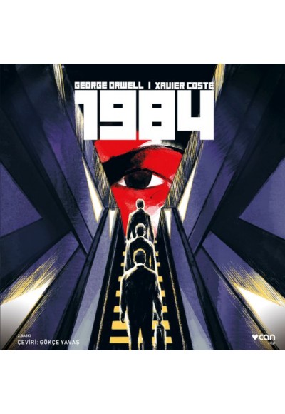 1984