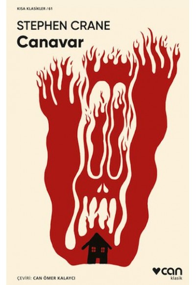 Canavar