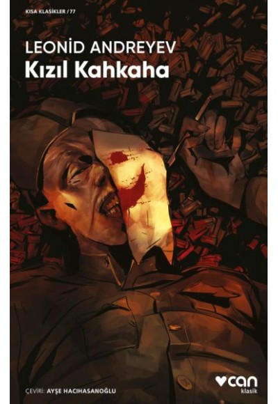 Kızıl Kahkaha