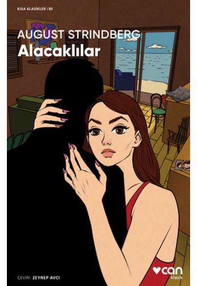 Alacalıklar