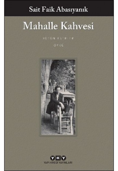 Mahalle Kahvesi