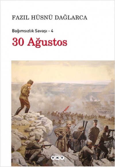 30 Ağustos