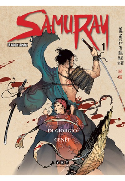Samuray 1