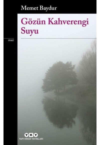 Gözün Kahverengi Suyu